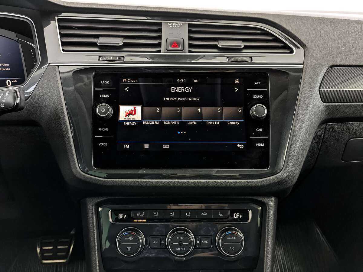 Купить Volkswagen Tiguan с пробегом. Фото: #12