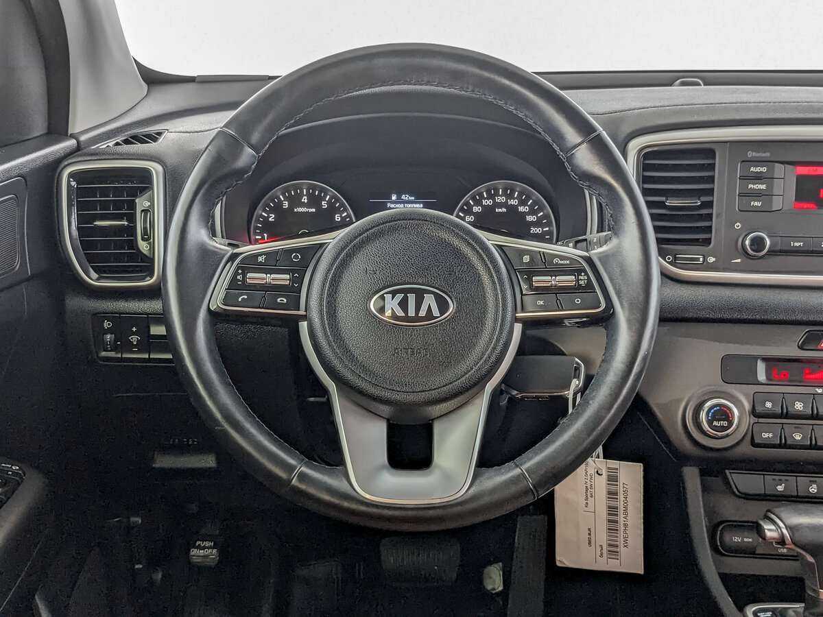 Купить Kia Sportage с пробегом. Фото: #12