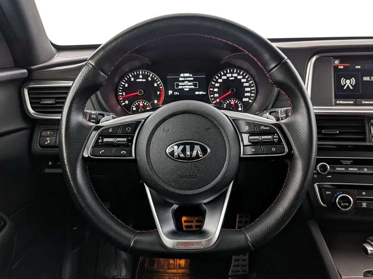 Купить Kia Optima с пробегом. Фото: #17