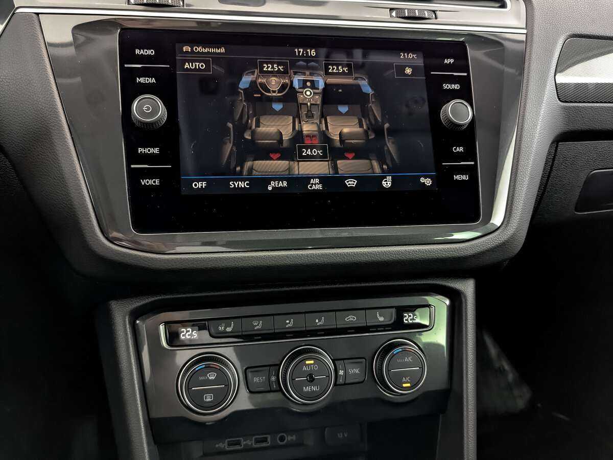 Купить Volkswagen Tiguan с пробегом. Фото: #16