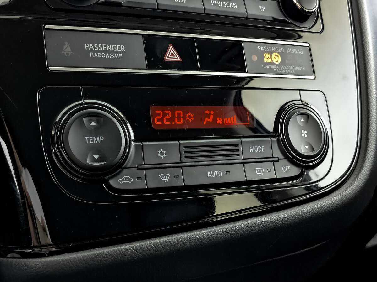 Купить Mitsubishi Outlander с пробегом. Фото: #16