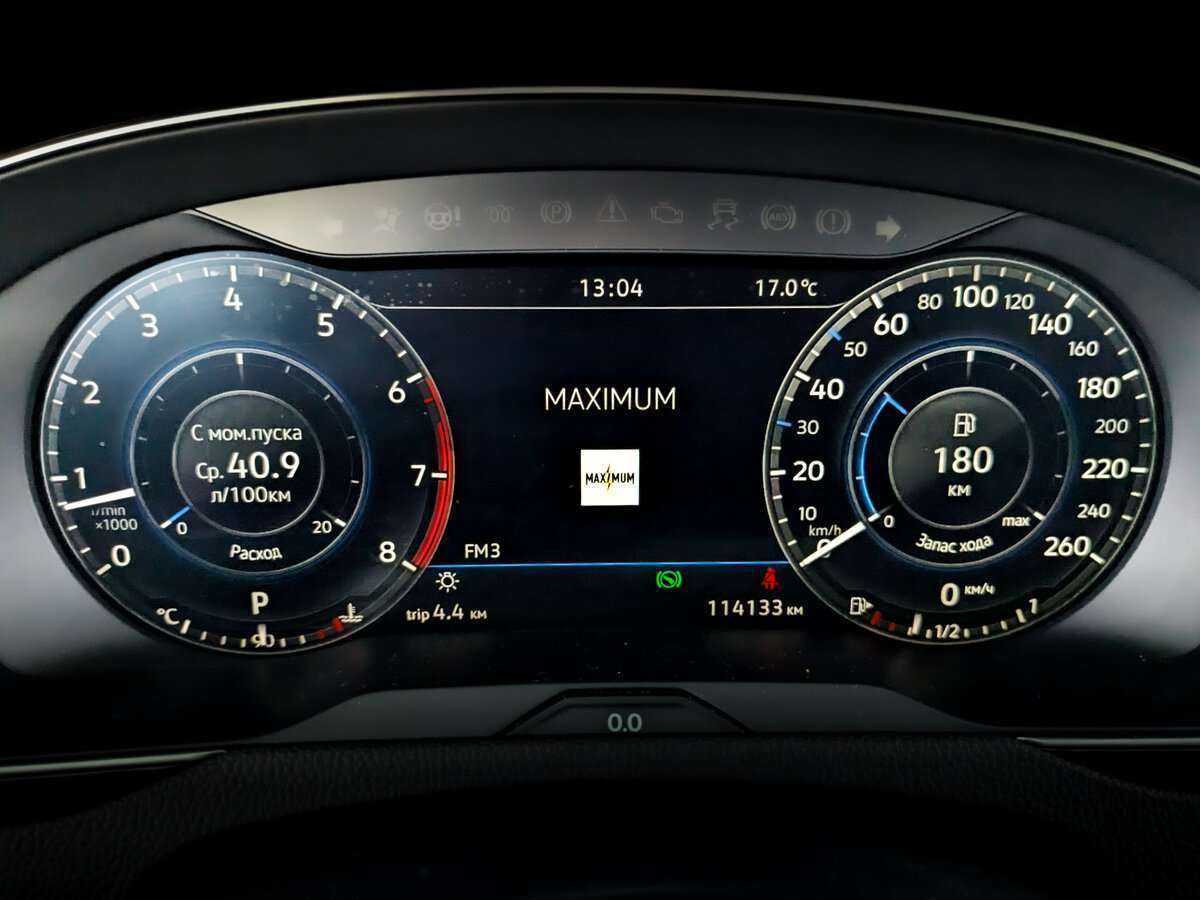 Купить Volkswagen Passat с пробегом. Фото: #12