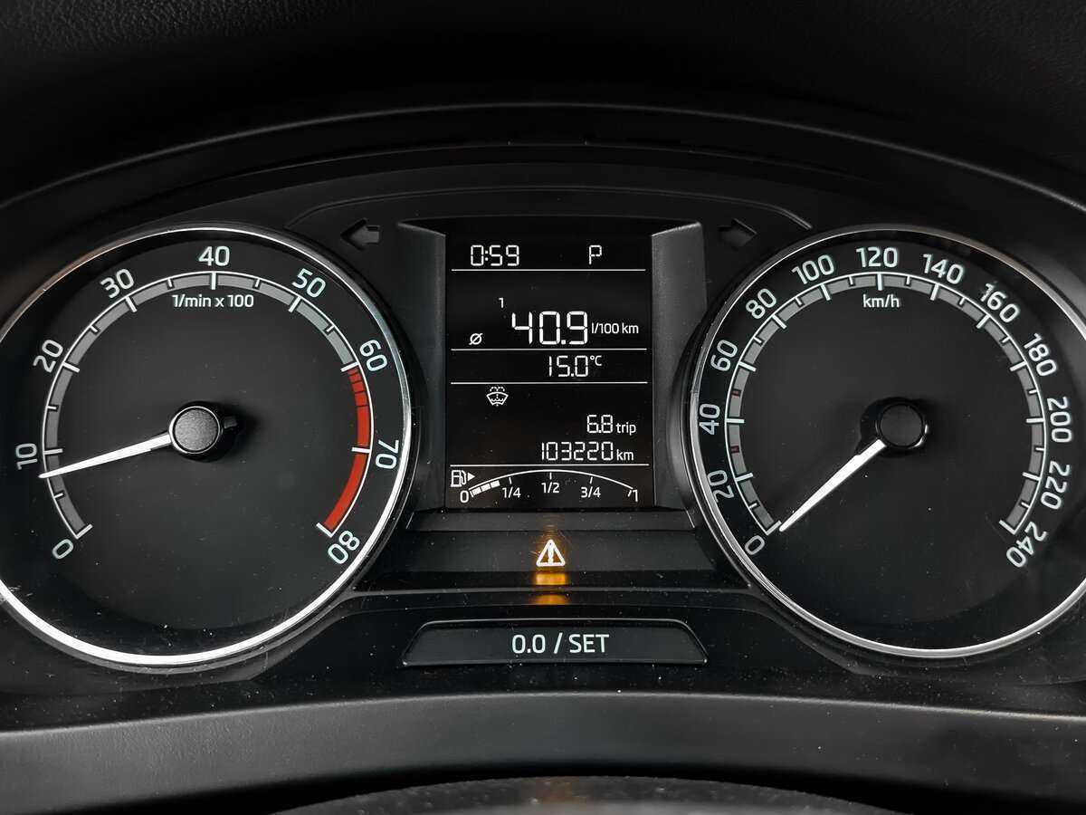 Продажа Б/У Шкода Рапид. Фото: #11