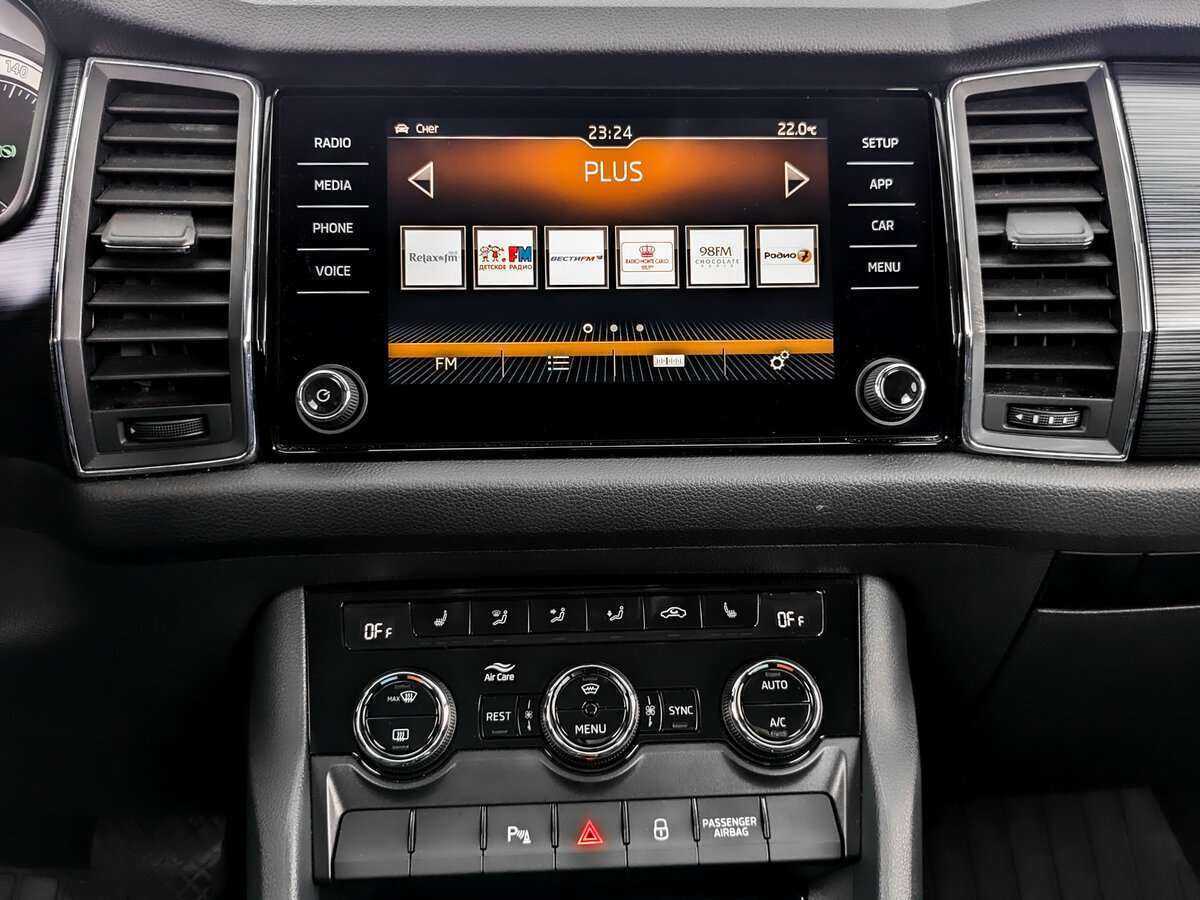 Купить Skoda Kodiaq с пробегом. Фото: #12