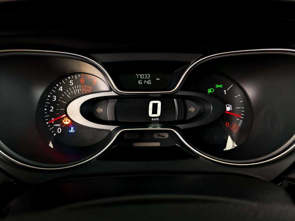 Продажа Б/У Рено Каптюр. Фото: #6