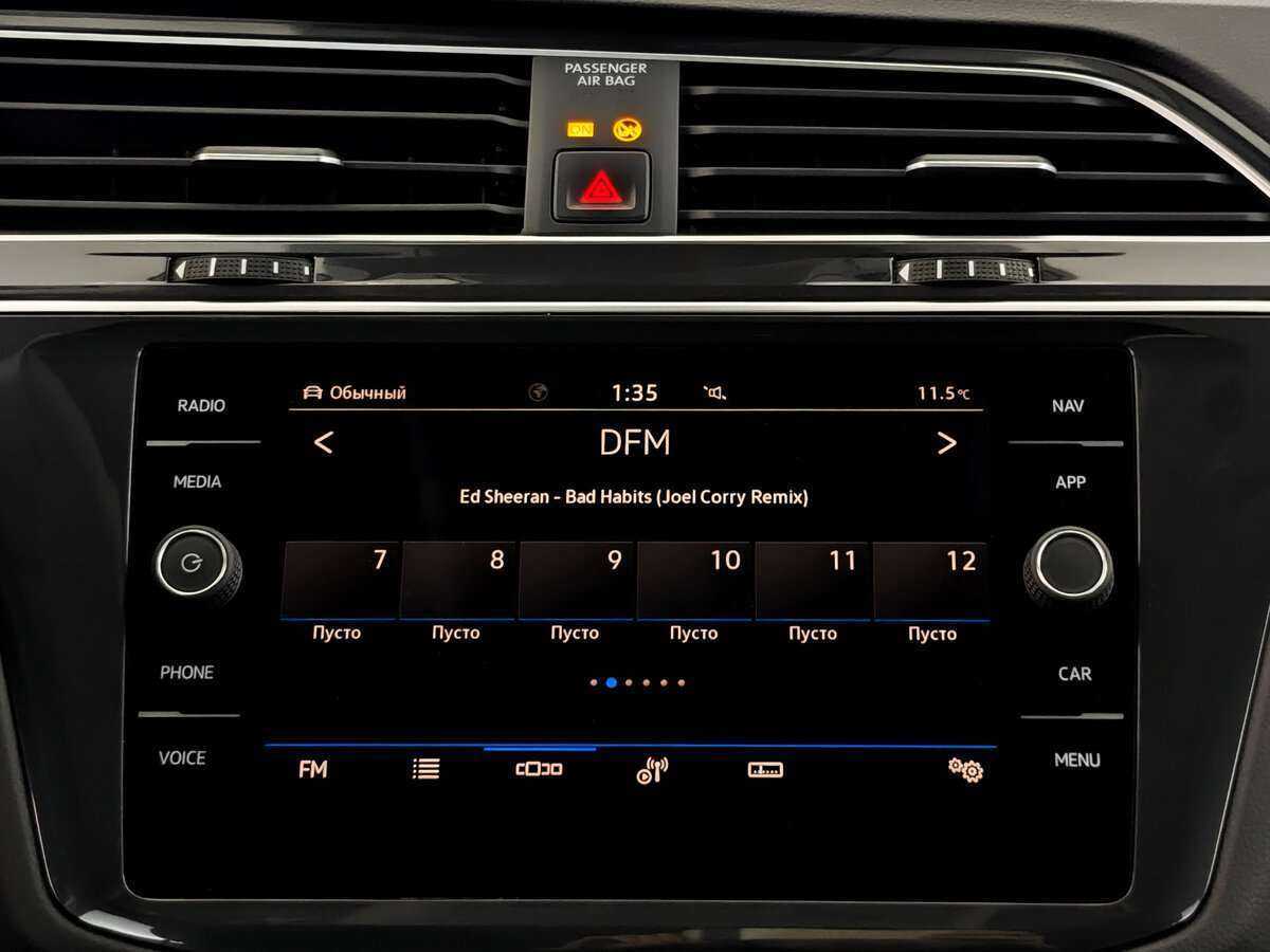 Купить Volkswagen Tiguan с пробегом. Фото: #14