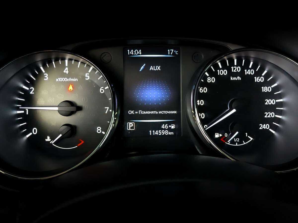 Купить Nissan X-Trail с пробегом. Фото: #10