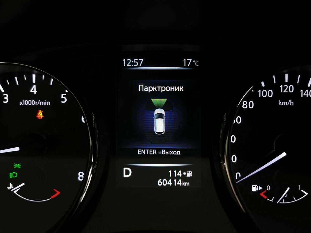 Продажа Б/У Ниссан Кашкай. Фото: #16