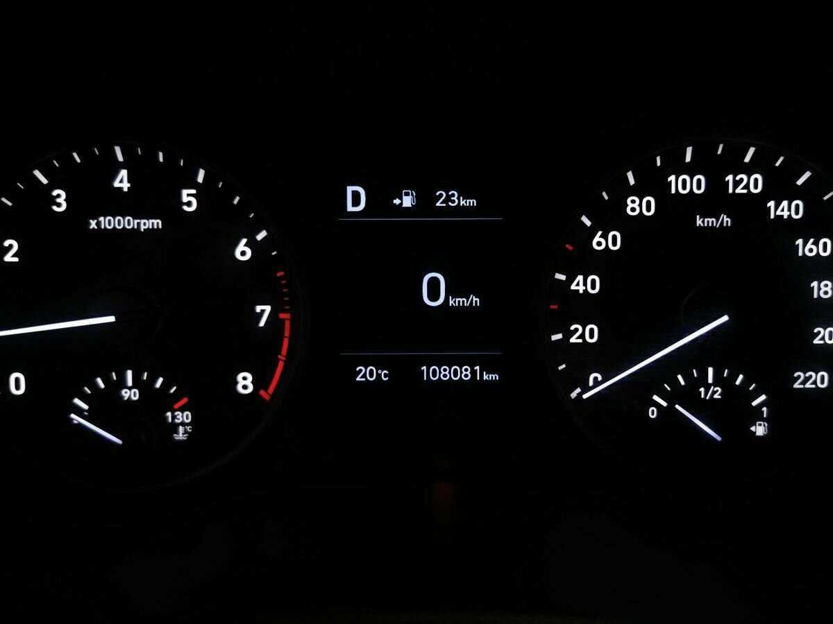 Продажа Б/У Хендай Солярис. Фото: #15