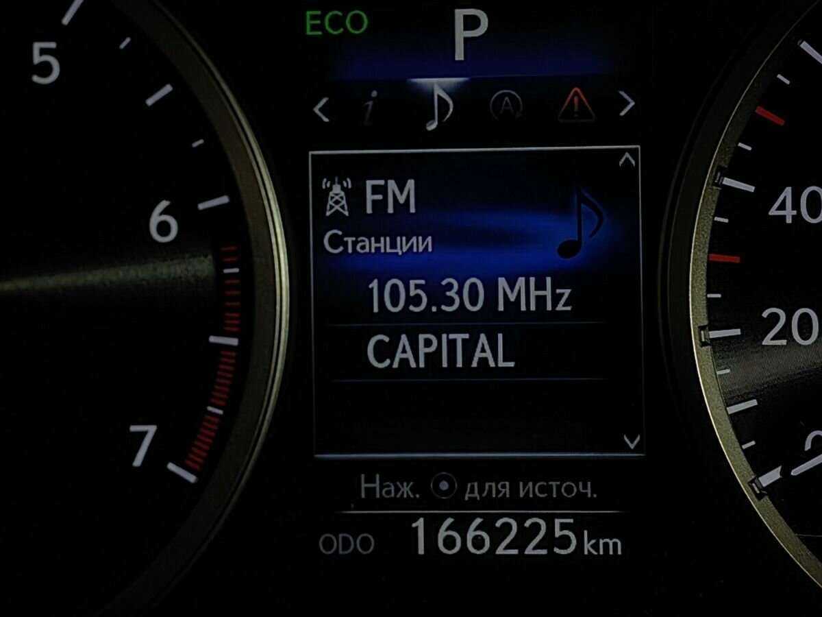 Купить Lexus NX с пробегом. Фото: #16