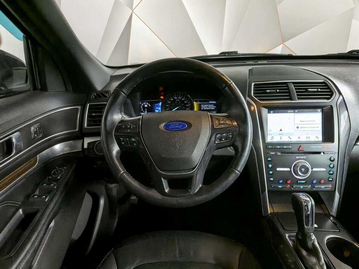 Купить Ford Explorer с пробегом. Фото: #13