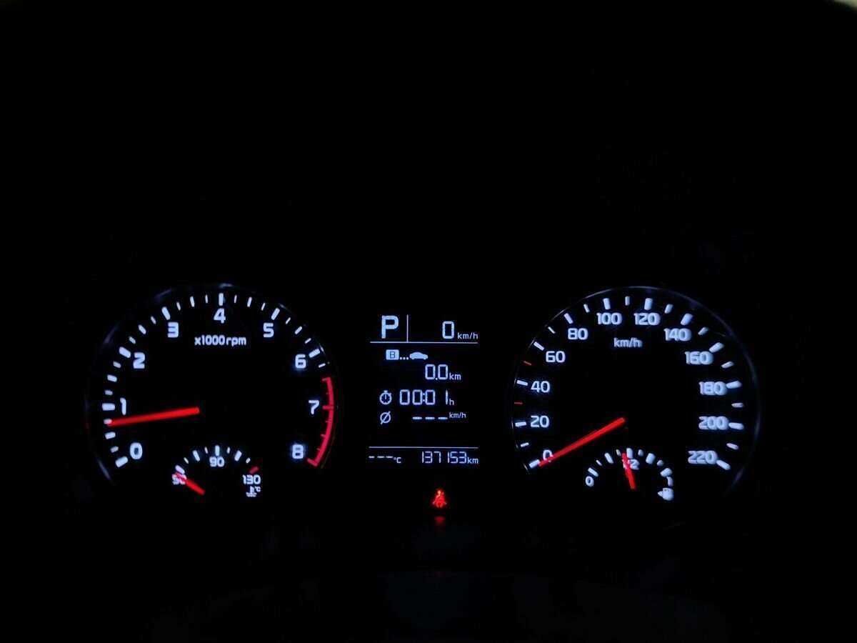 Продажа Б/У Киа Рио. Фото: #15