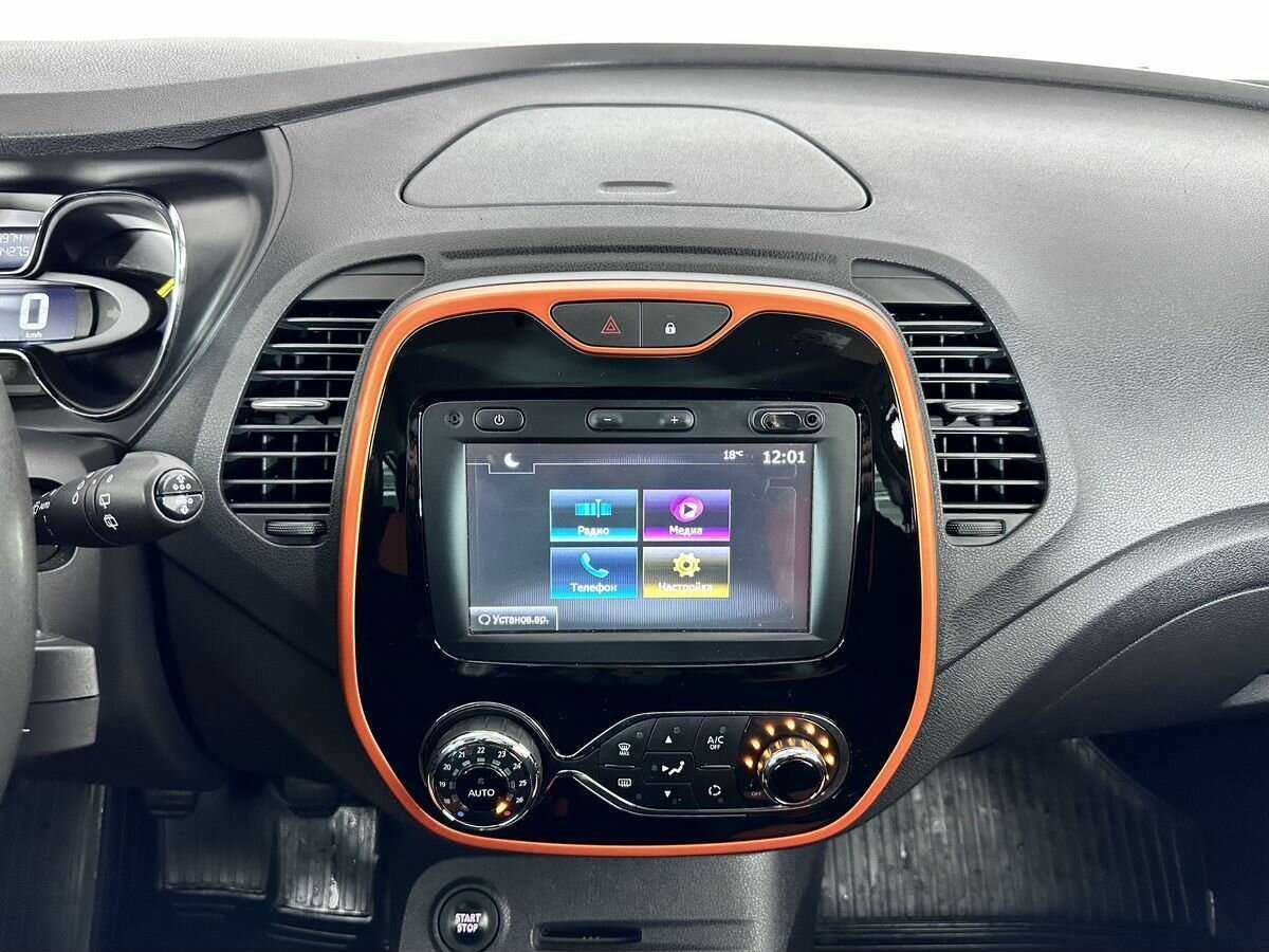 Продажа Б/У Рено Каптюр. Фото: #12