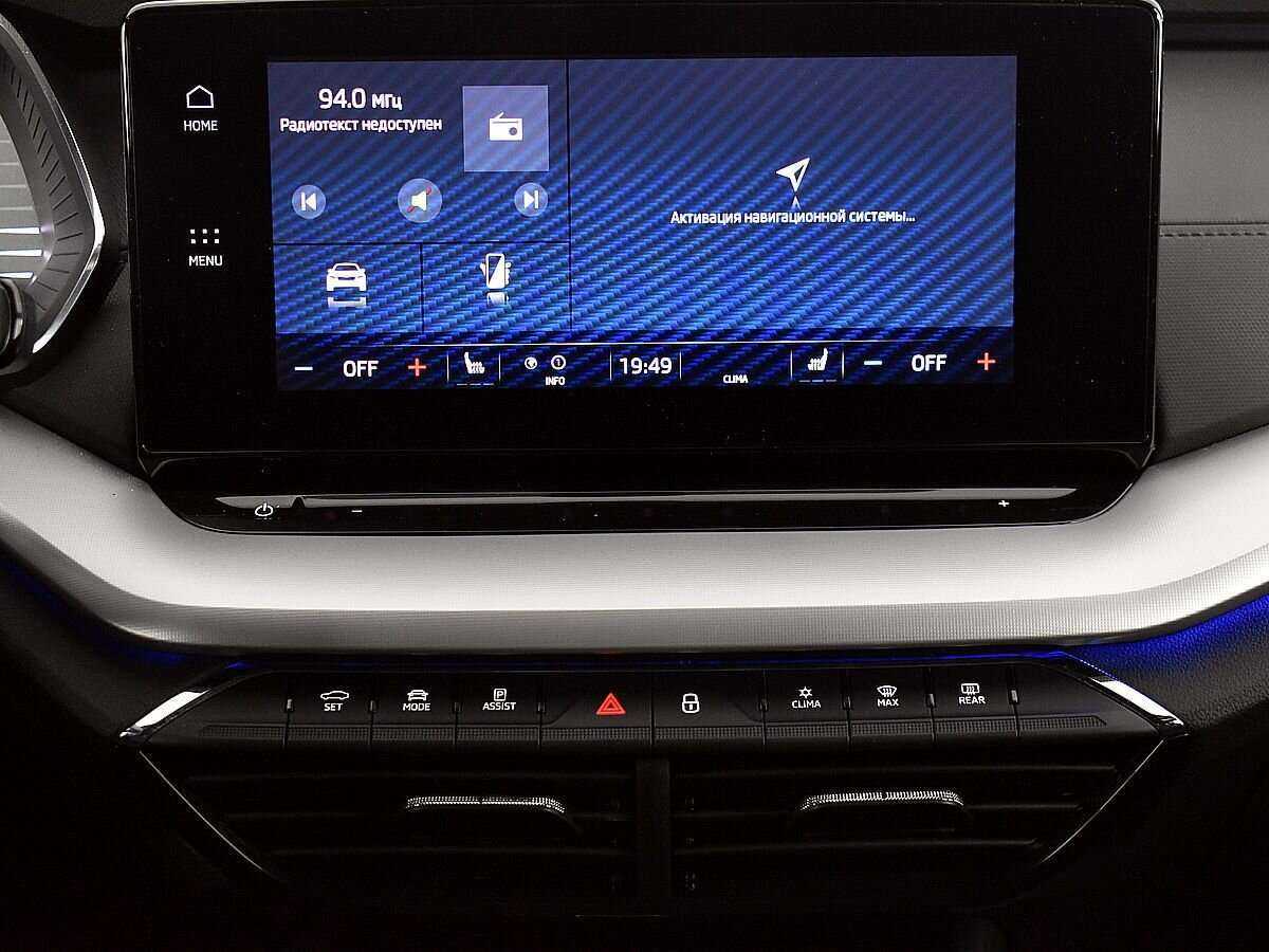 Купить Skoda Octavia с пробегом. Фото: #12