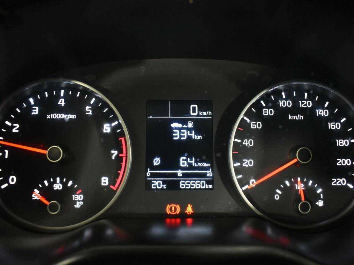 Продажа Б/У Киа Рио. Фото: #9