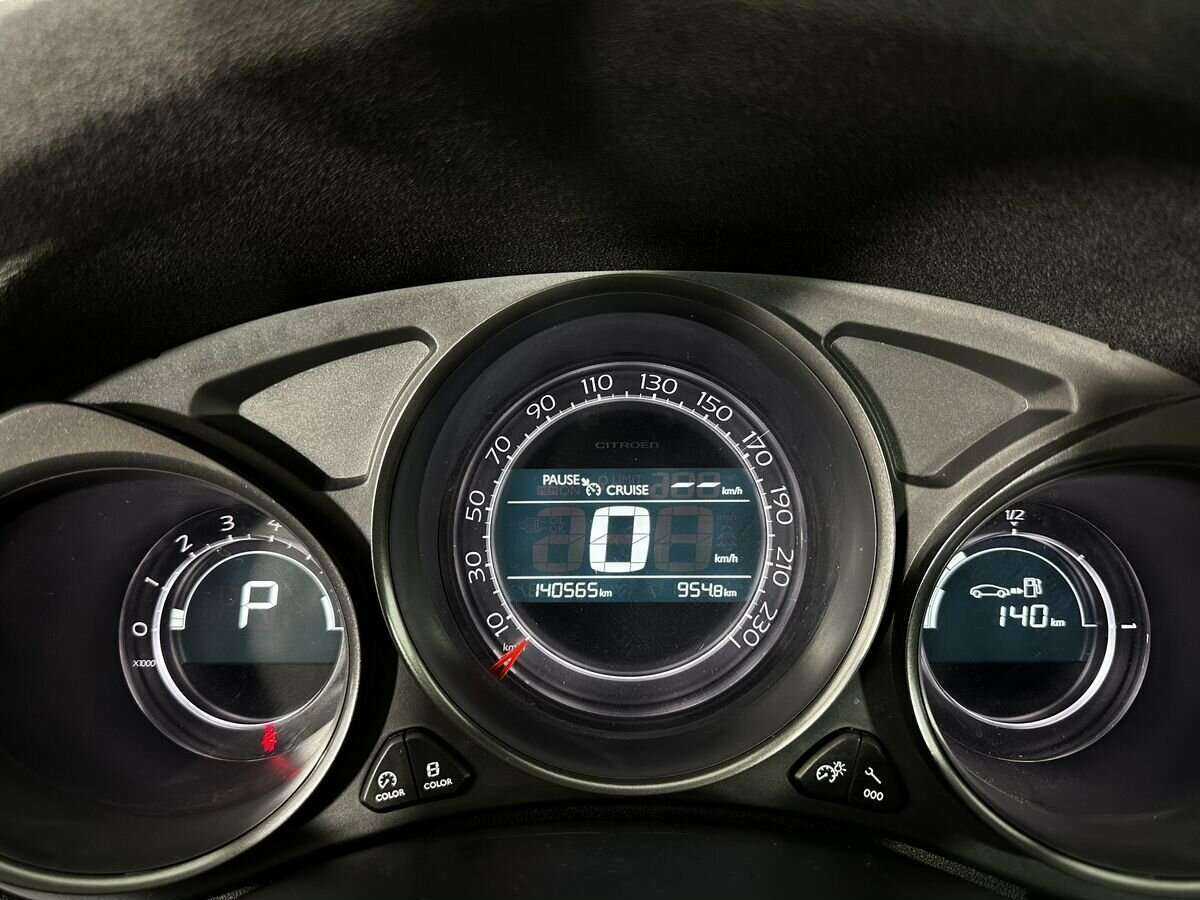 Купить Citroen C4 с пробегом. Фото: #12