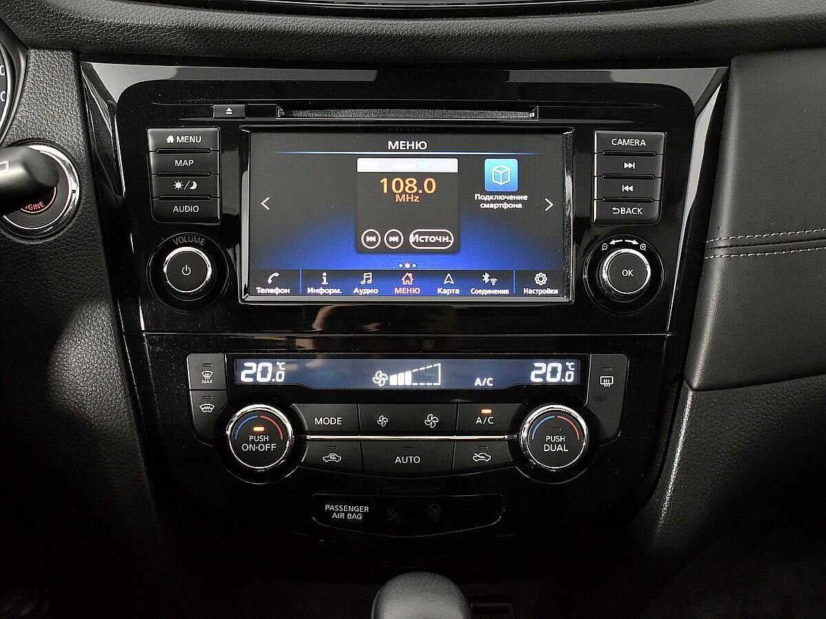 Купить Nissan X-Trail с пробегом. Фото: #14