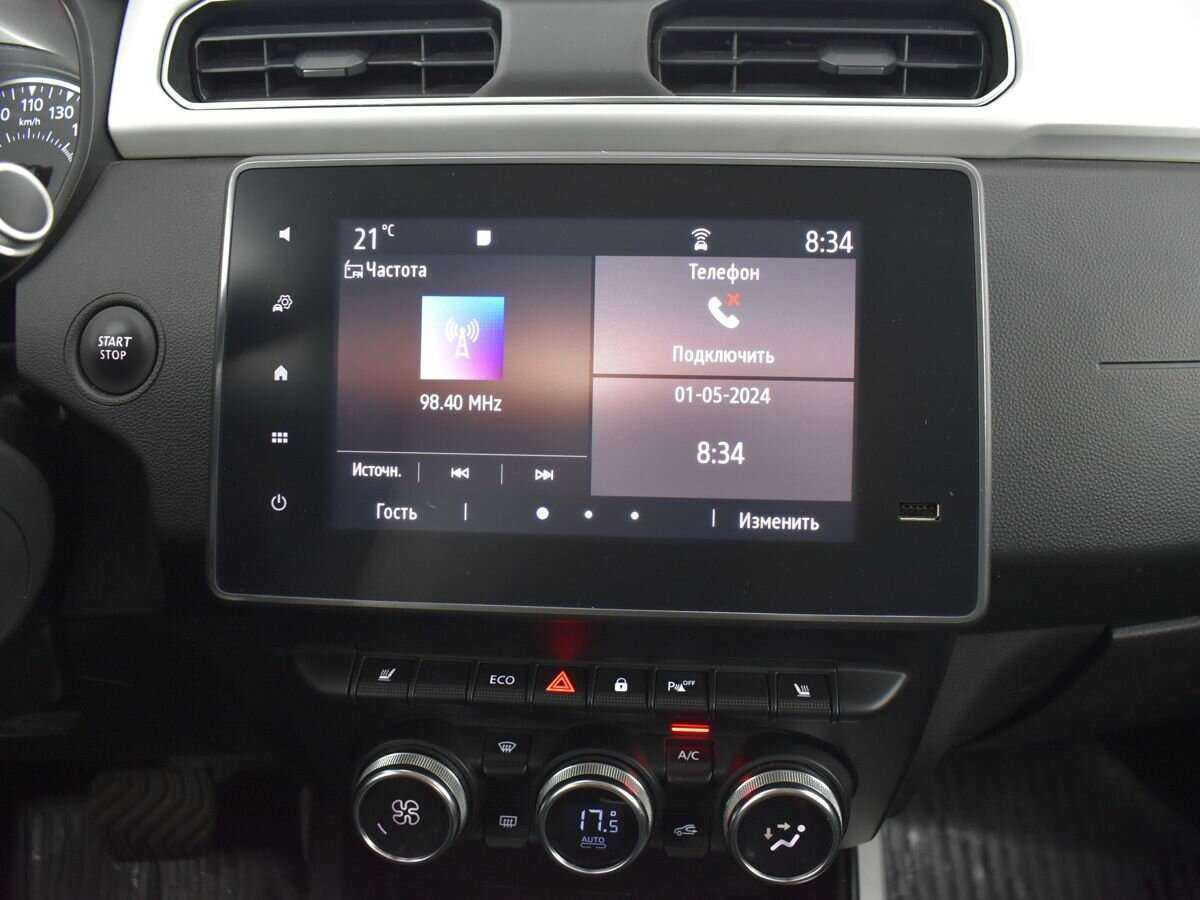 Продажа Б/У Рено Аркана. Фото: #12