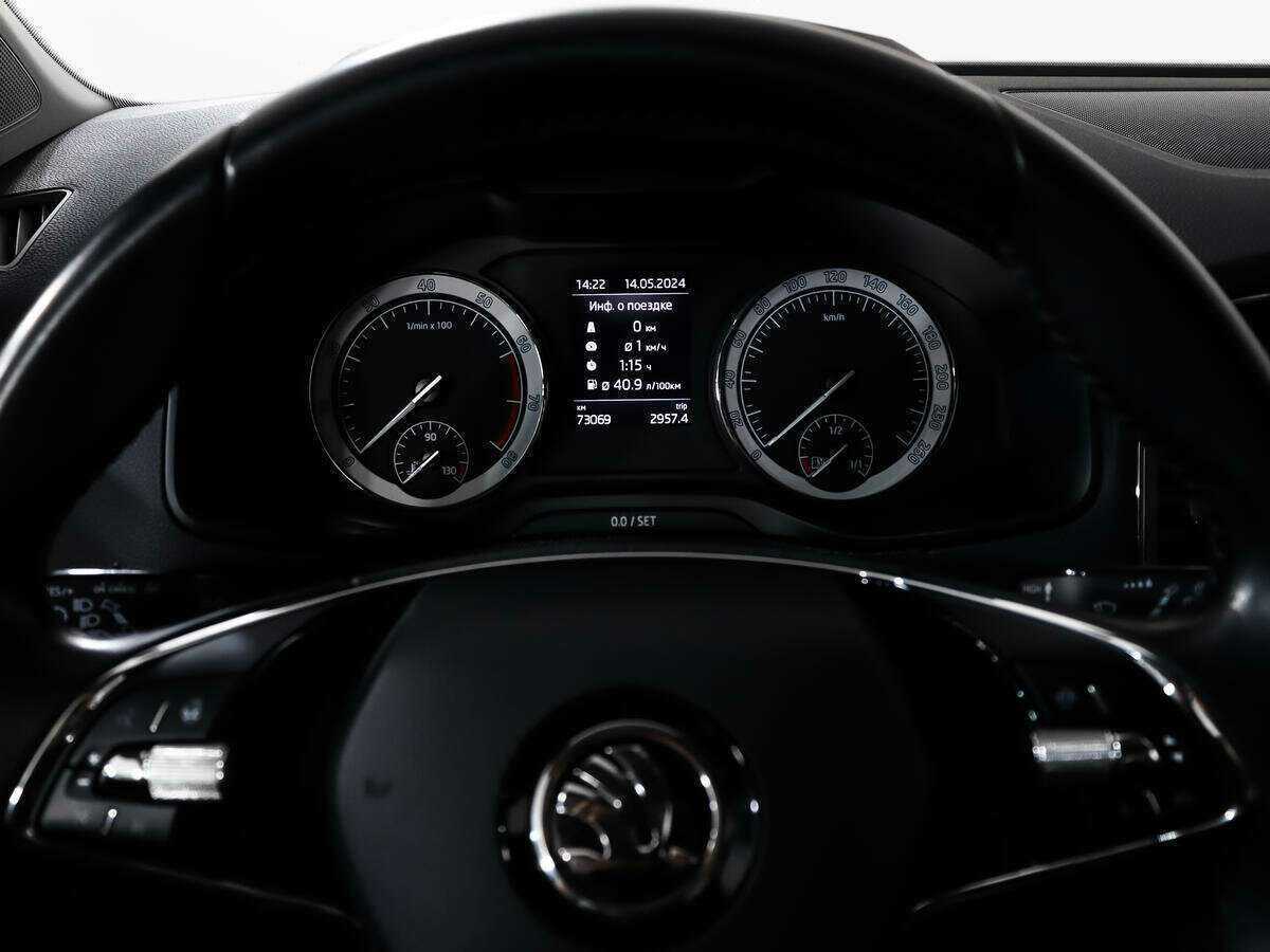 Купить Skoda Karoq с пробегом. Фото: #17
