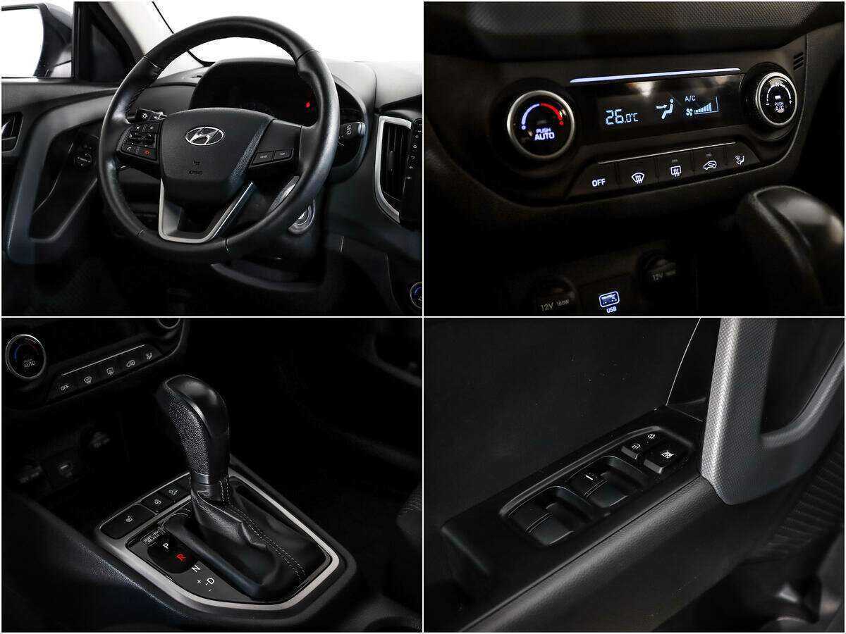 Продажа Б/У Хендай Крета. Фото: #14