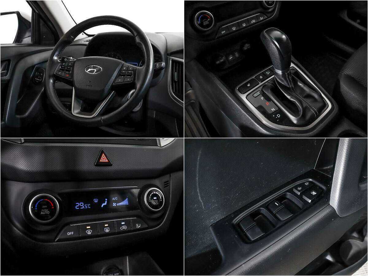 Продажа Б/У Хендай Крета. Фото: #13