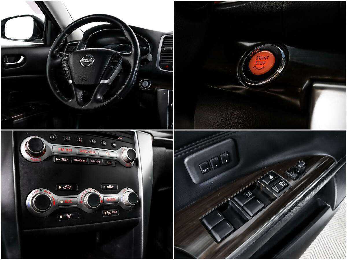 Продажа Б/У Ниссан Теана. Фото: #18