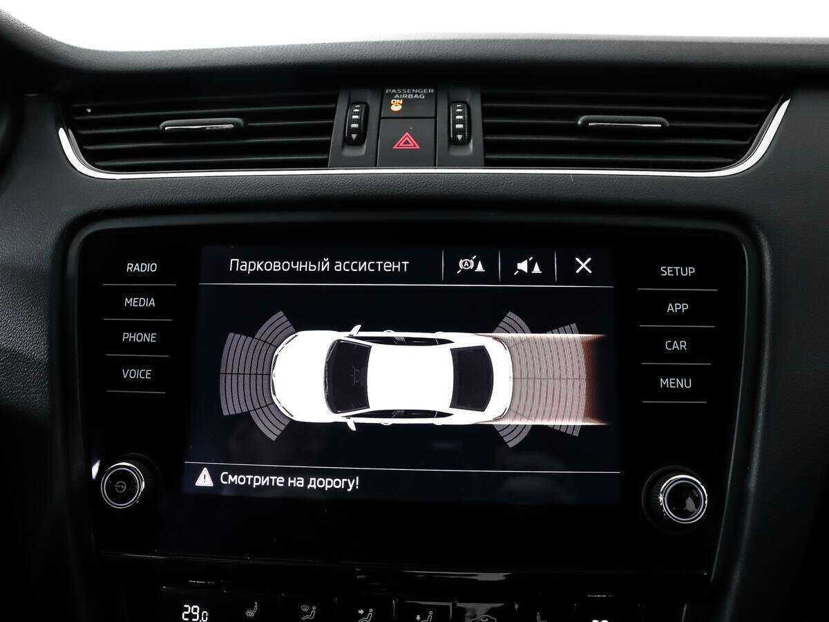 Продажа Б/У Шкода Октавия. Фото: #12