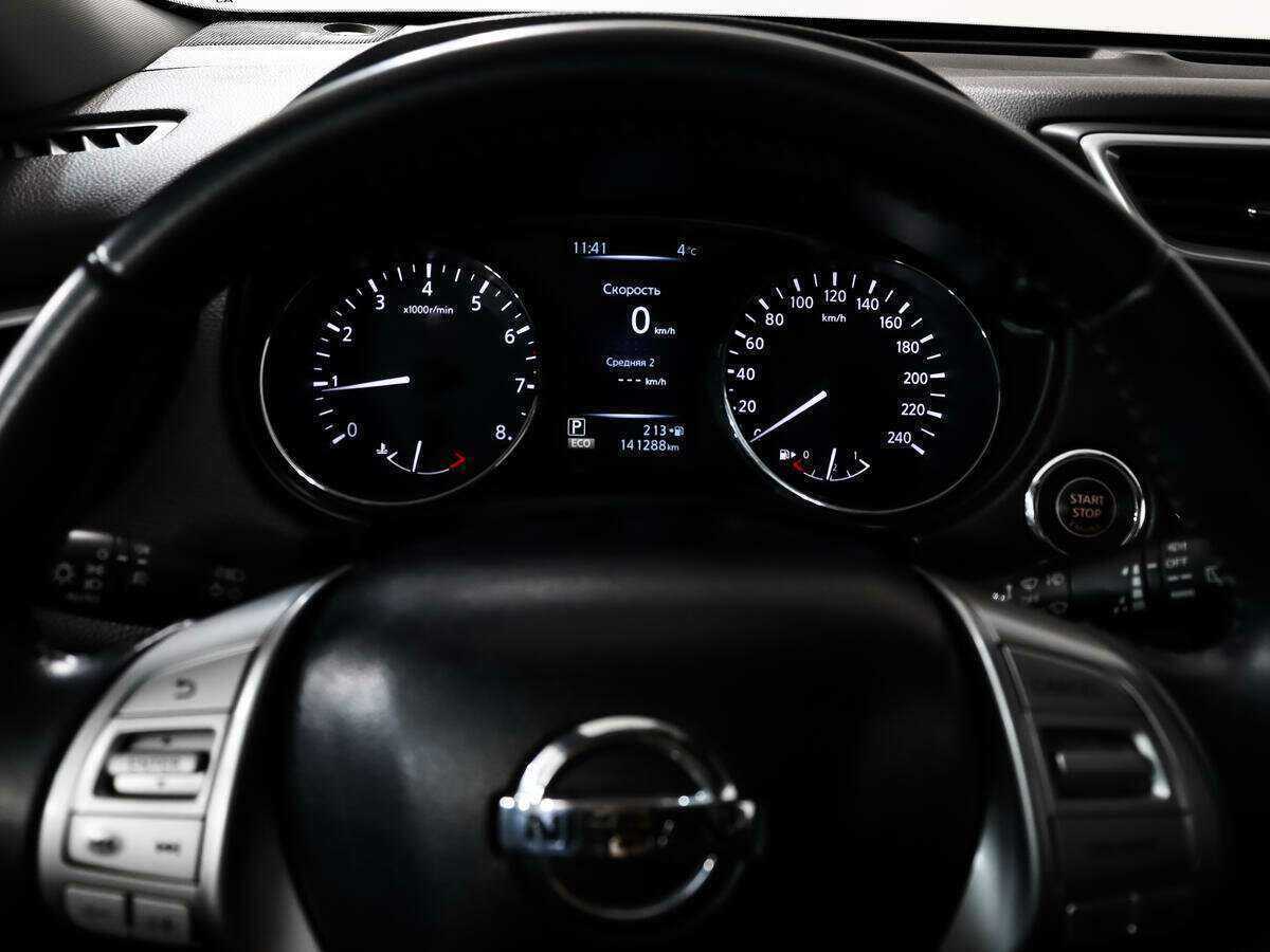 Продажа Б/У Ниссан Икс-Трейл. Фото: #16