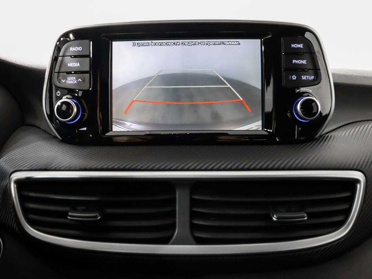 Купить Hyundai Tucson с пробегом. Фото: #13