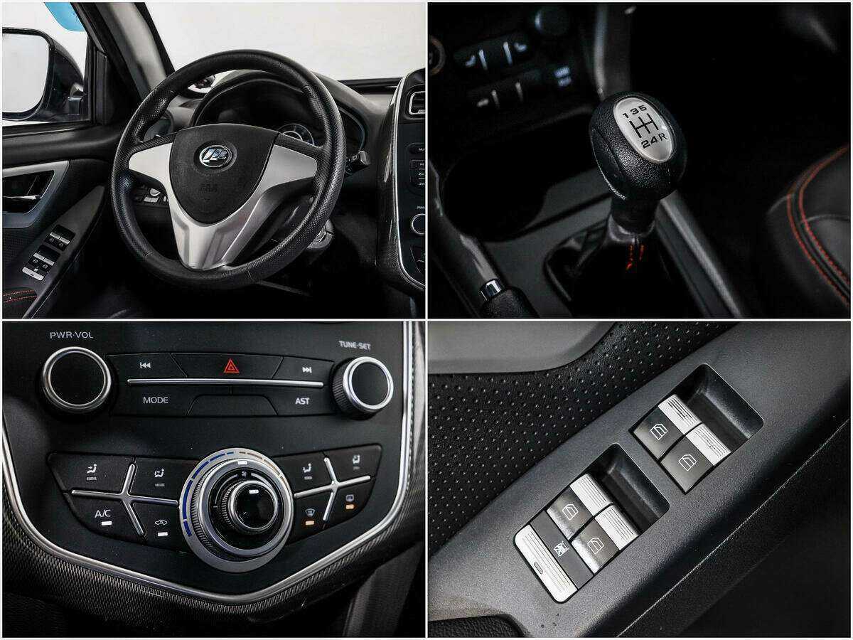 Продажа Б/У Лифан Икс60. Фото: #13