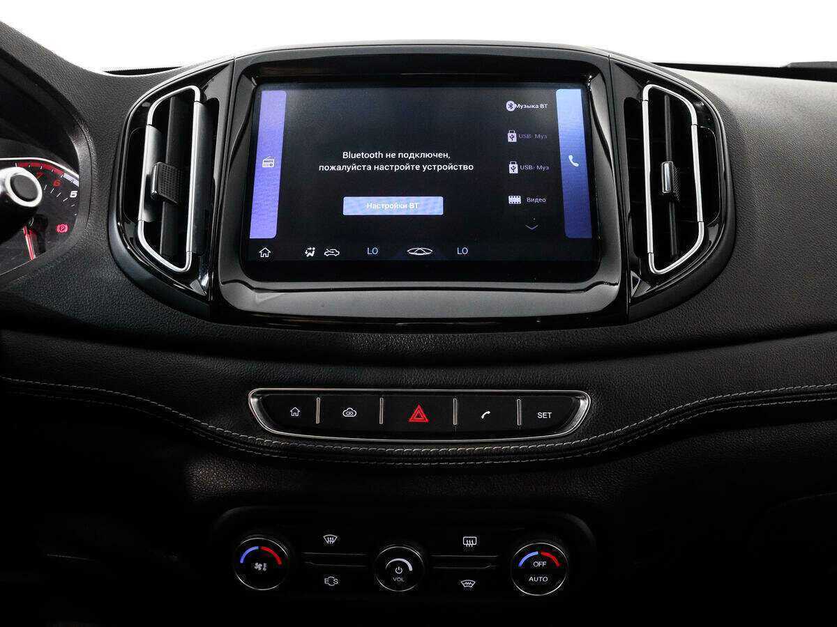 Продажа Б/У Чери Тигго 7. Фото: #14