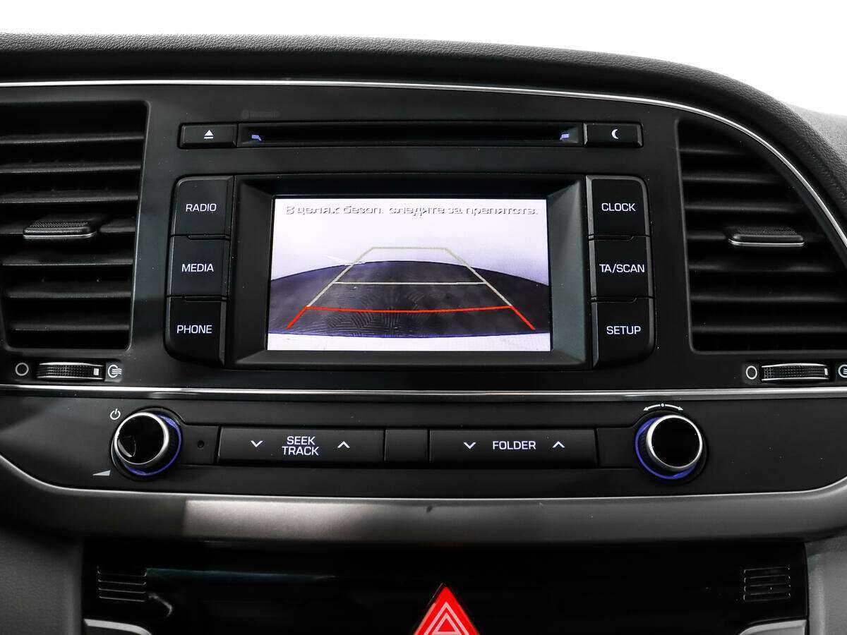 Продажа Б/У Хендай Елантра. Фото: #14