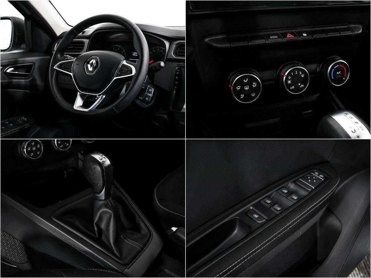 Продажа Б/У Рено Аркана. Фото: #13