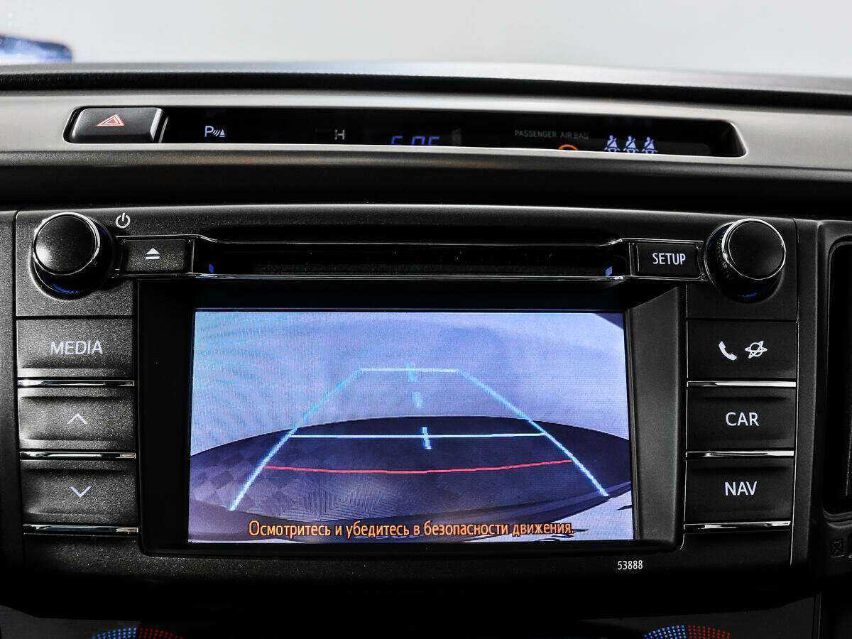 Купить Toyota RAV4 с пробегом. Фото: #14