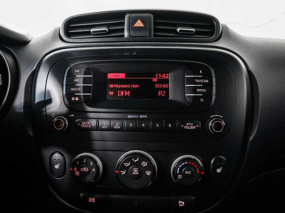 Продажа Б/У Киа Соул. Фото: #12