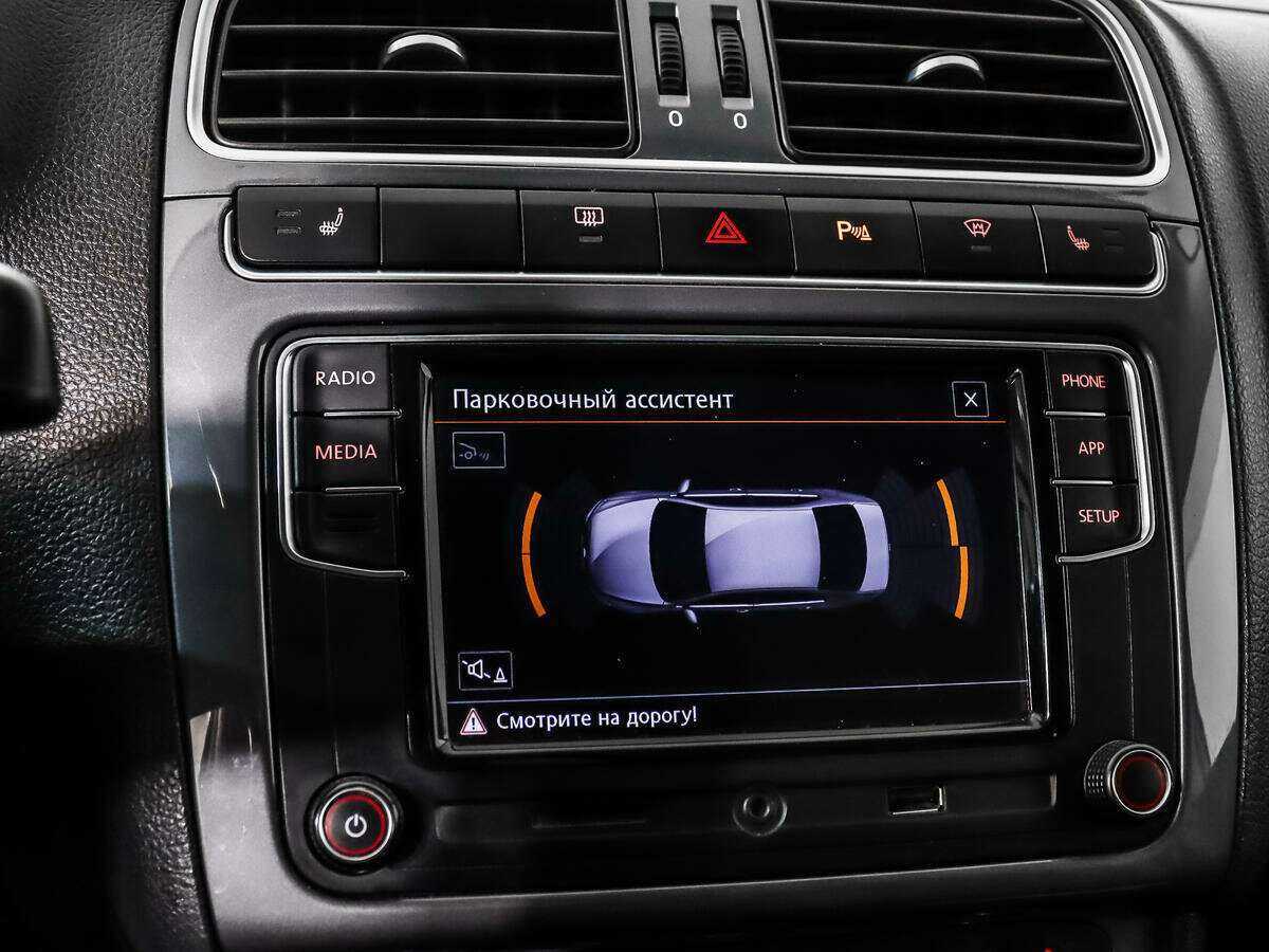 Продажа Б/У Фольксваген Поло. Фото: #14