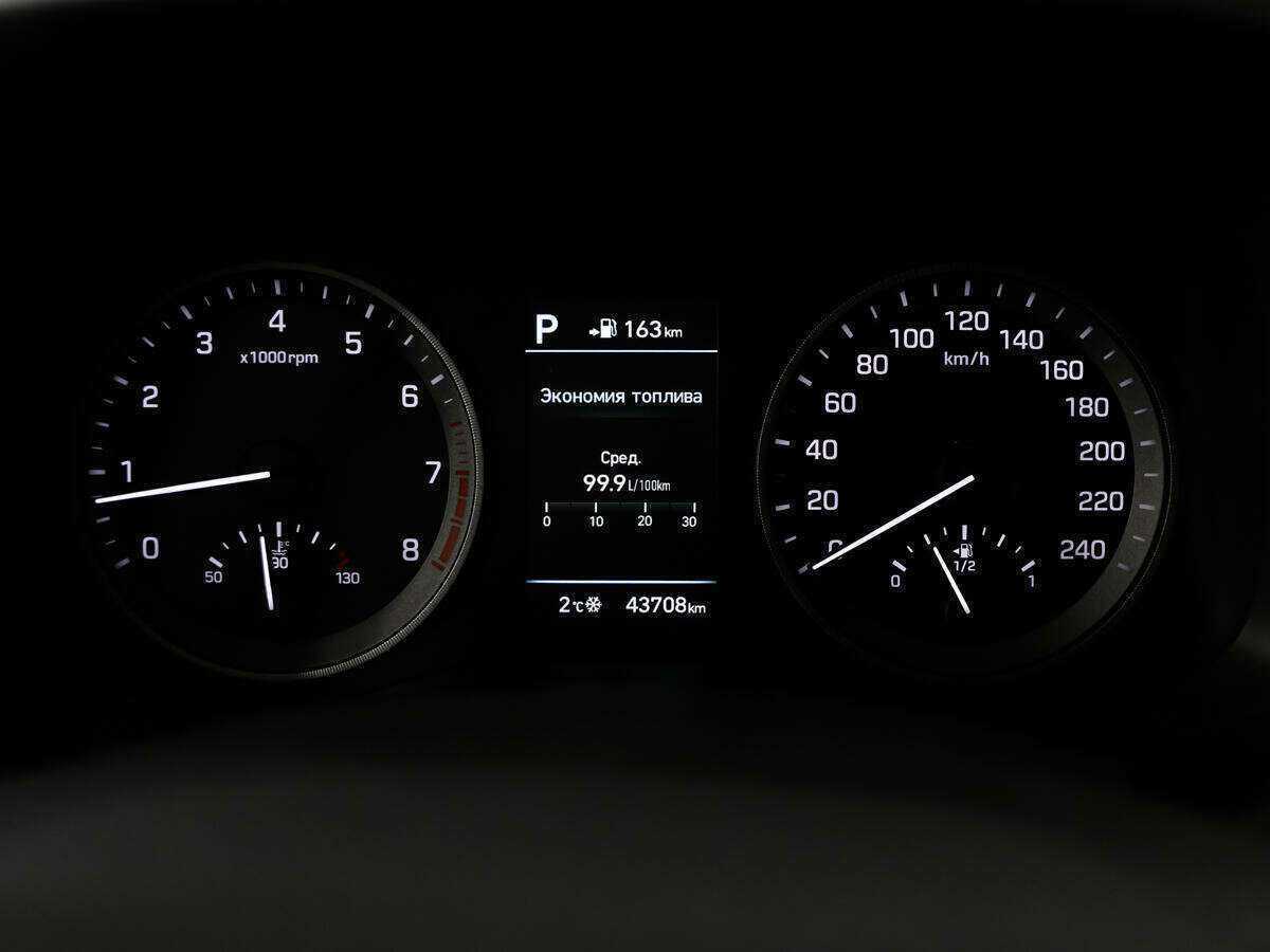 Купить Hyundai Tucson с пробегом. Фото: #9