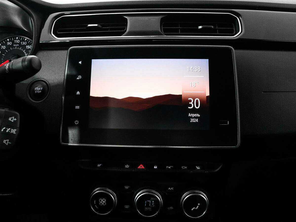 Продажа Б/У Рено Аркана. Фото: #13