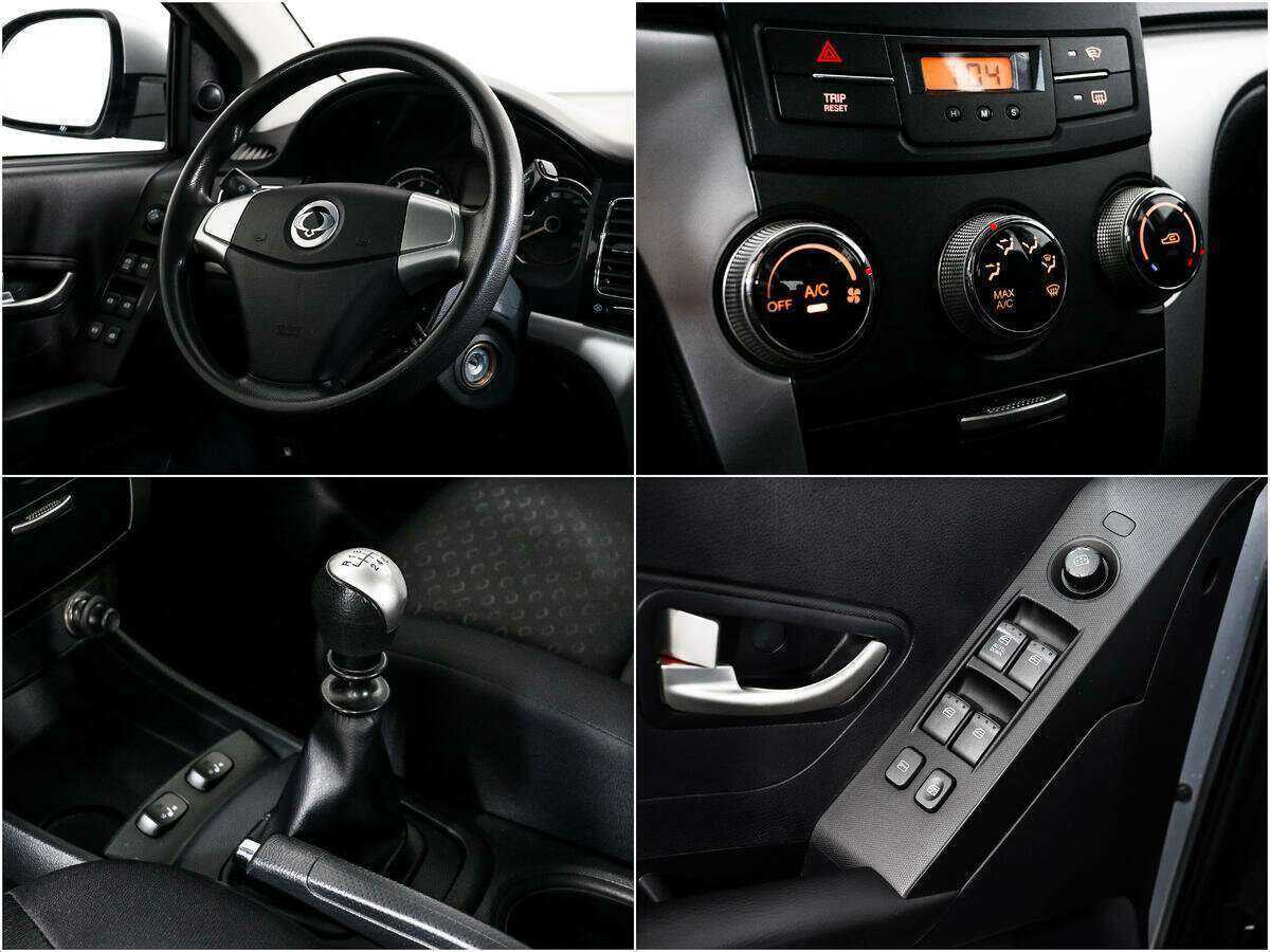 Продажа Б/У Сан-Ён Актион. Фото: #11