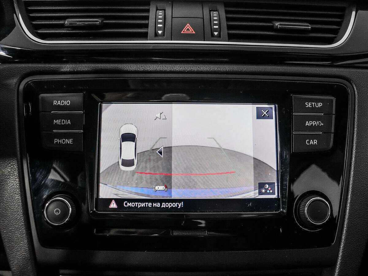 Продажа Б/У Шкода Рапид. Фото: #14