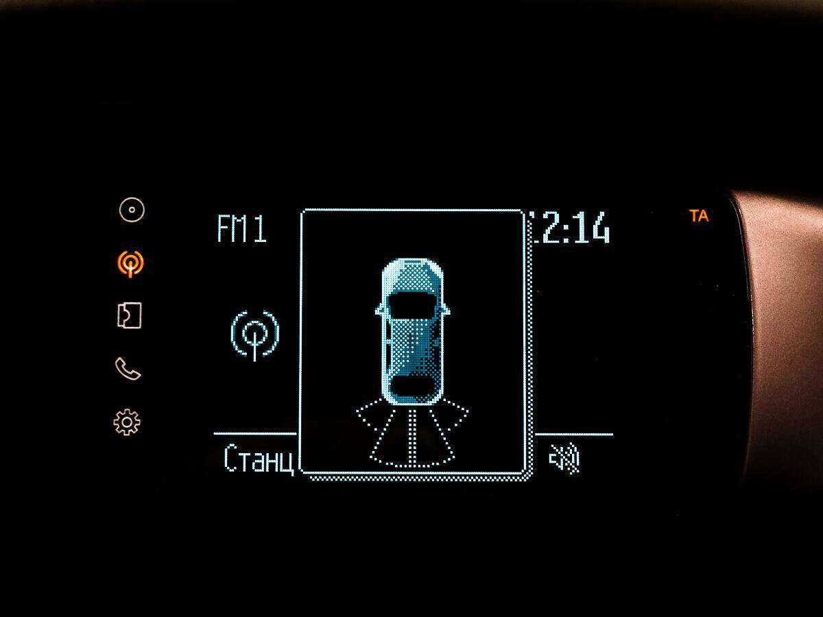 Продажа Б/У Форд Фокус. Фото: #14