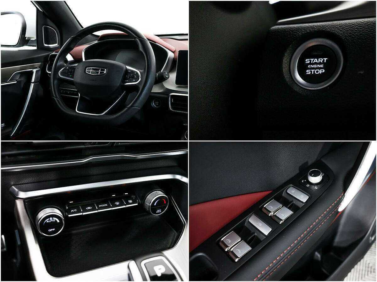 Продажа Б/У Джили Кулрэй. Фото: #18