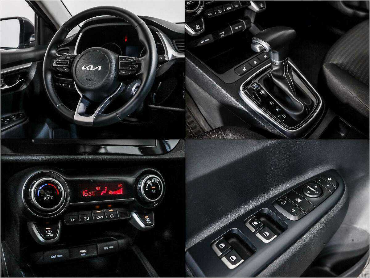 Продажа Б/У Киа Рио. Фото: #13