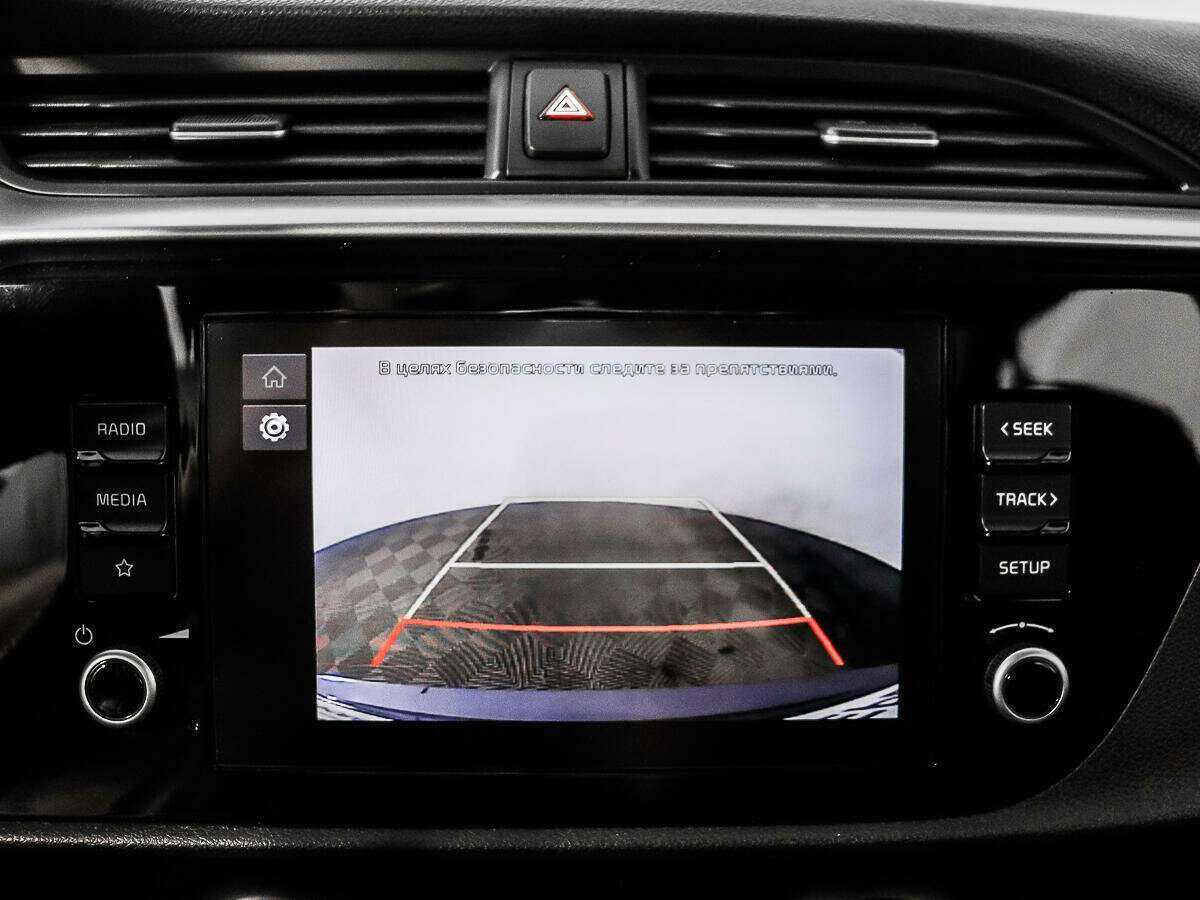 Продажа Б/У Киа Рио. Фото: #14