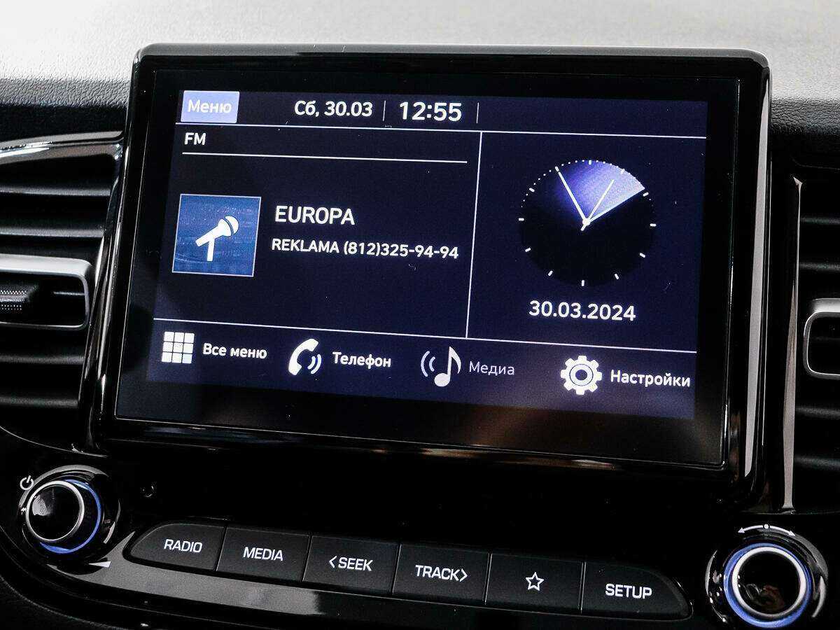 Продажа Б/У Хендай Солярис. Фото: #12