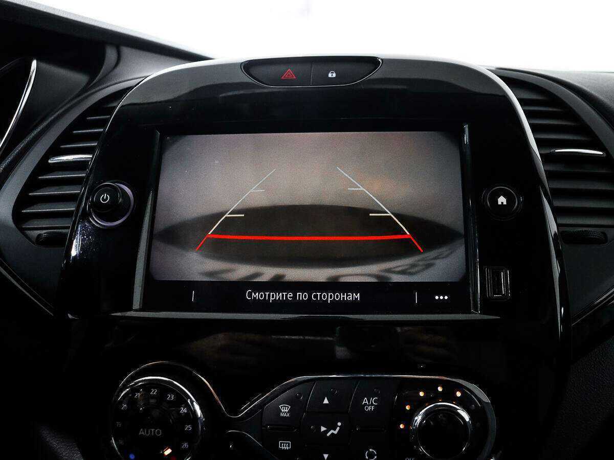 Продажа Б/У Рено Каптюр. Фото: #15