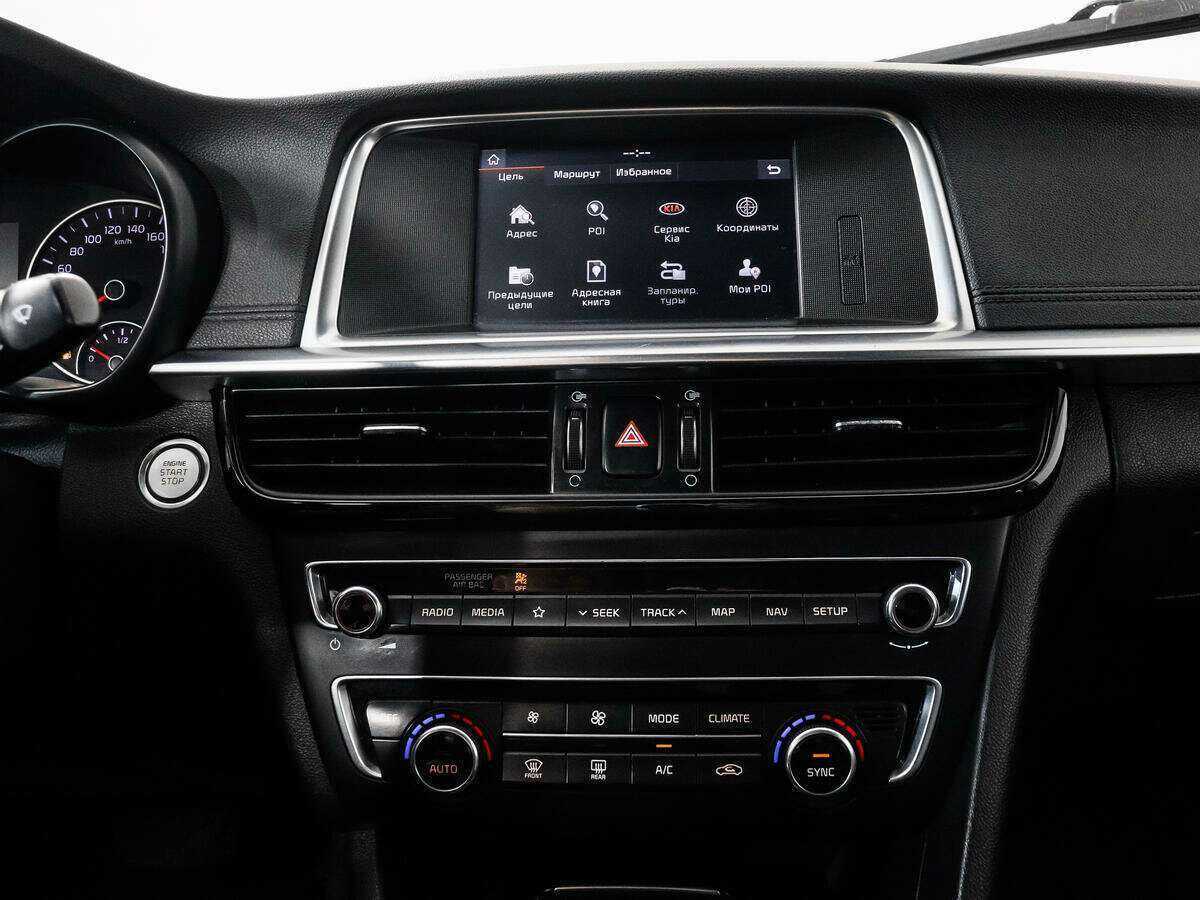 Продажа Б/У Киа Оптима. Фото: #14