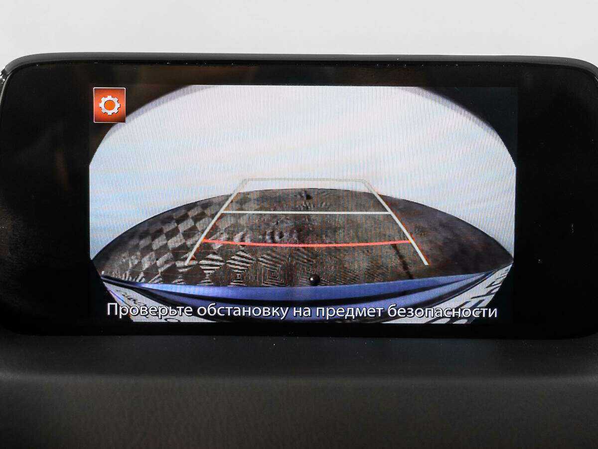 Купить Mazda CX-5 с пробегом. Фото: #18