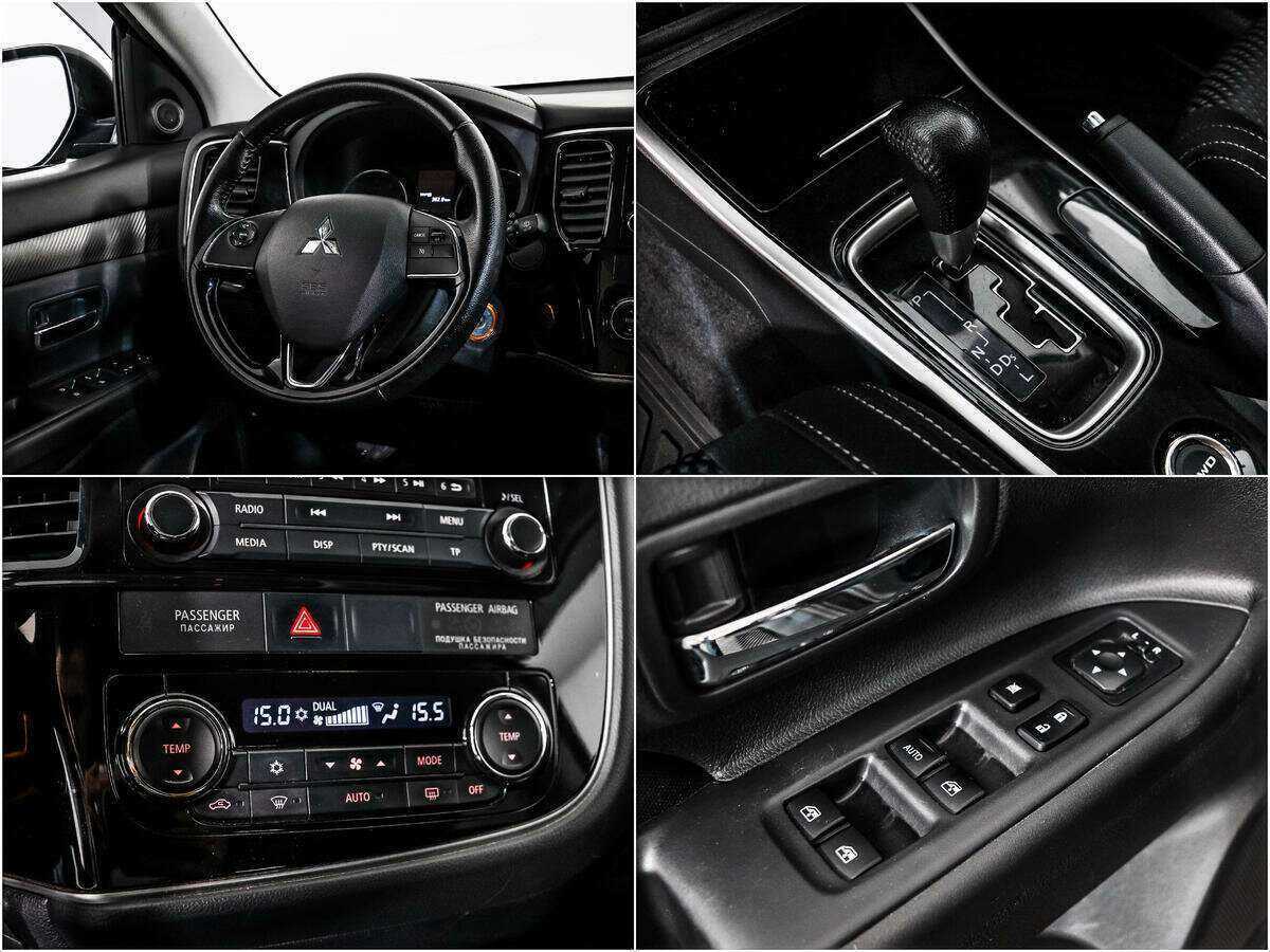 Продажа Б/У Митсубиши Оутлэндер. Фото: #12