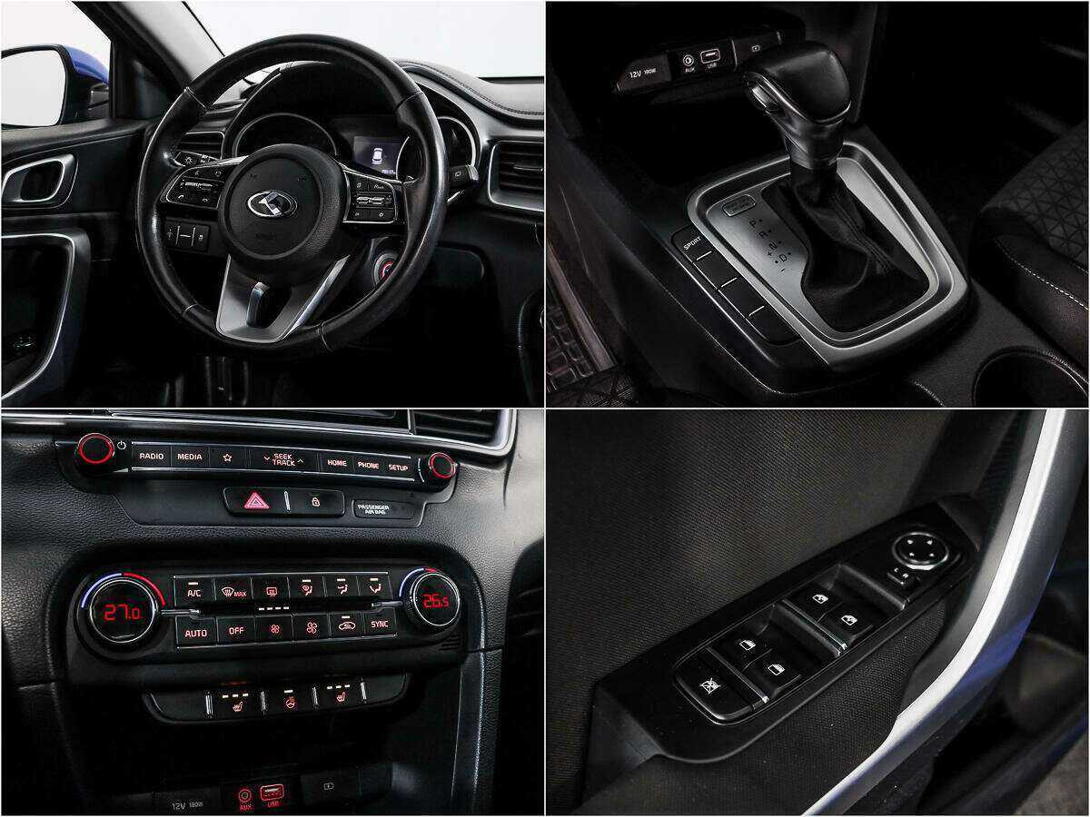 Продажа Б/У Киа Сид. Фото: #13